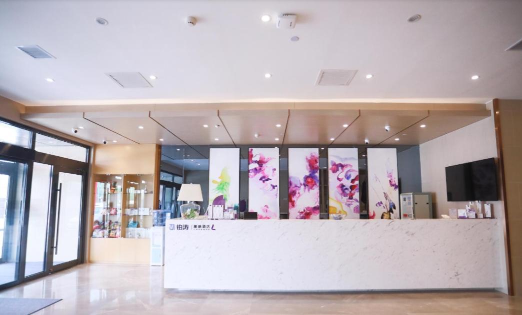 Lavande Hotel  Changchun Buitenkant foto