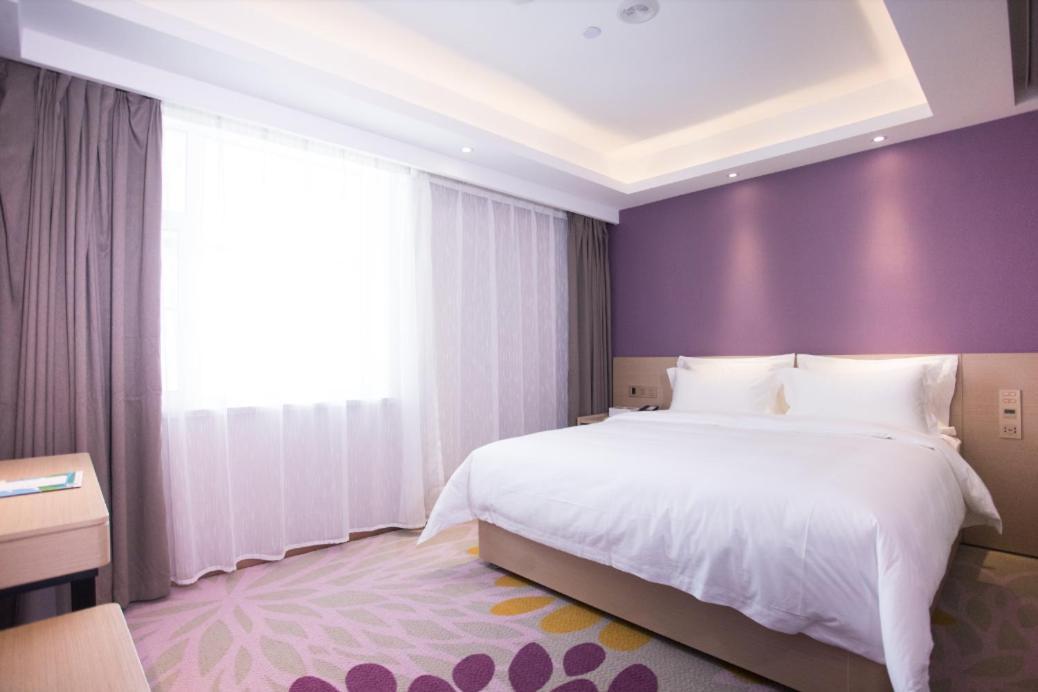 Lavande Hotel  Changchun Buitenkant foto